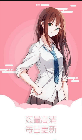 羞羞韩漫 - 韩国热门漫画免费阅读 Hero图